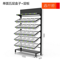 편의점 가판대 이동식 좌판대 약국 진열대 간식 판매대, 105*40*1805단케이스+상판