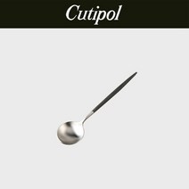 큐티폴 고아 블랙 커피/티스푼 1P