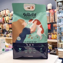 유한양행 윌로펫 3kg (퍼피/어덜트/시니어/면역) 기호성좋은 반건조 소프트 강아지 사료, 면역3kg