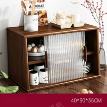 카페장 모루유리 홈카페 주방 미니 그릇 수납장 목재, 1, 40cm 다크브라운