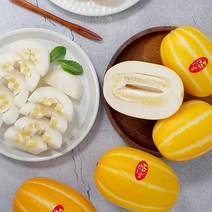 성주 참외 로열과 10kg 31-47과, 단품없음