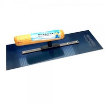 [우수제품]^^&&^^ 고급 양고대 흙손 24cm x 10cm x 9cm 수작업공구 시멘트작업 미장칼 전문가용 미장공구 Z