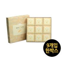 위쎄 현미순비누 9개입★현미추출물함유/영양보습관리/스크럽효과