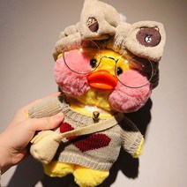 PKTOYS DIY 행운 예쁘다 귀여 오가닉볼 빵빵덕 오리 인형 옷 애착 생일 선물 J13, 노란 몸 (회색 갈색 곰 머리 회색 사랑 스웨터, 30cm