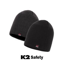 K2 비니 1+1 겨울모자 방한용품, 그레이+그레이