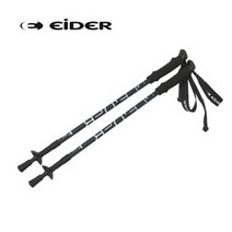 아이더 2022 SS 신상특가 남녀공용두랄루민 3단 쌍스틱 기본형 디자인으로 가성비갑! 회전식 잠금장치로 간단하고 가장 안정적인 등산스틱 DUA22T83-NAVY, 네이비(N4)