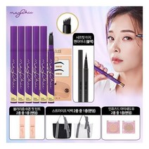 [최장 2주지속 눈썹타투] 메이시크 아이브로우 틴트 최신상