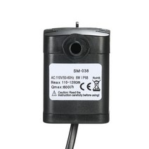 수족관 펌프시스템 600L/H 8W 물 펌프 수족관 분수 연못 대 한 잠수정 물고기 탱크 정원 미니 Pomp 110-240, 01 8W_02 UK Plug 22V
