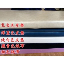 공원벤치 테라스벤치 철제벤치 정원의자 베란다벤치 정원벤치 카페야외벤치 야외용벤치 실외벤치, H