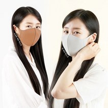 항균루비셀 소프트/핏 퍼프 마스크, 소프트 검정 C