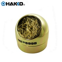 HAKKO 하코599B 인두팁크리너 수세미크리너 크리닝와이어