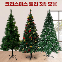 EVERYS 대형 올인원 크리스마스 트리 장식 전구 모음, 파인트리(오토트리) 1.8M, 웜색120구