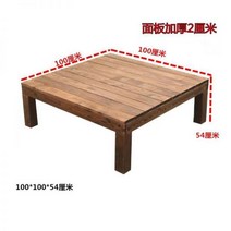 계곡평상 마루 조립 야외 부식 방지 나무 바닥 발코니 안뜰 레저 단단한 플랫폼 정원 다다미 단계 방수 조합, 05/길이 100*너비 100*54 cm 플랫폼