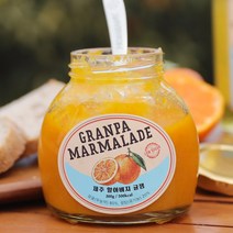 삿갓유통 제주할아버지 귤잼 수제 감귤잼 300g, 1개