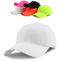 야구모자 네온 큰볼캡XL 야구모자 볼캡 베이스 챙모자