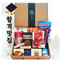 합격기원 선물세트 수능선물 쿠키 수험생 초콜릿 간식 고시생 국가고시 시험합격응원 엿 합격맛집 수능대박, 1.합격기원(수능omr카드)