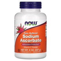 NOW Foods 아스코르브산 나트륨 분말 227g(8oz) 149729, 1360.78 g