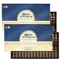 광동 플라센 생기원플러스 골드 30vial X 2통/돈태반/프라센타/플라센타