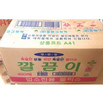 [ 업체 일회용물티슈 식당용 ]_PN_물티슈(유한 평판 100매x4) 식당 업소 일회용품_dlrhd_K/W:사무/문구_종합, 상세페이지 참조
