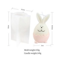 곰돌이몰드 실리콘몰드제작 부활절 달걀 껍질 꽃 토끼 실리콘 양초 금형 부화용 비누 수지 초콜릿 베이킹 홈 장식 선물110160, Option3