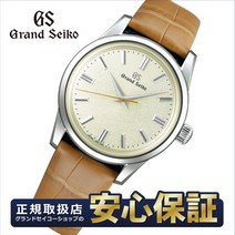 [최대 2 000엔 OFF 쿠폰&점내 포인트 최대 60배 16일 01시 59분까지][GS볼펜&노벨티 트레이 첨부 ] [최장 30 회 무금리 대출] 그랜드 세이코 SBGW281 기계 손 권 GRAND SEIKO 세이코 [1122] 10spl