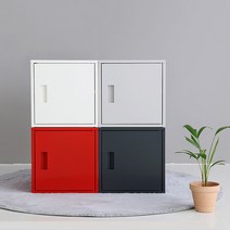탁상형 철제 미니 캐비넷 개인사물함, 화이트