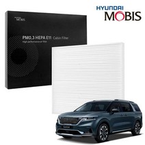 현대 모비스 정품 자동차 에어컨 헤파 필터 / 기아 4세대 카니발 KA4 / 초 미세먼지 차단 Pm0.3, 전면, 1개
