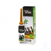 자동차검사 불합격시 매연감소 매연절감 매연검사 매연첨가제 연료첨가제 현대모비스 순정부품, 1개