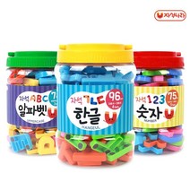 아이윙스 20000 자석나라 자석글자놀이통 한글공부 숫자 알파벳학습 자석놀이, 알파벳
