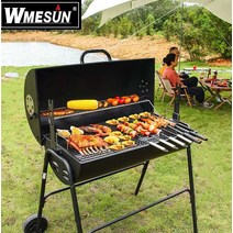 훈제 바베큐그릴 숯불불판 캠핑바베큐 펜션 정원화로, 7002 클래식 그릴 -패키지 + 그릴 포크