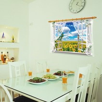 포인트 스티커 벽지 꾸미기 BA120 해바라기창 시트지