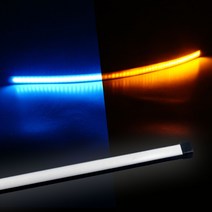 삼항LED 12V용 무빙 3way 실리콘 면발광V2 LED바 29cm, 29cm/아이스블루-옐로우