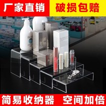 조립식 피규어 장난감 수납 유리 아크릴 진열장철제선반 조립식 앵글 시스템장 피규어장식장 무타공선반 유리장식장 아크릴제작 장난감수납장 아크릴장식장 드레스룸장식장 유리진열장, 15호 세로 26.5×폭 15×높이 13 cm판, 1 이야기