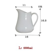 프렌치 앤티크 화이트 도자기 수납 저그 항아리 화병, 상세페이지 참조, L: 1000ml