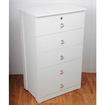 블루밍가구 600 5단 서랍장(열쇠포함) 열쇠수납장, 6005 화이트A(열쇠1개)