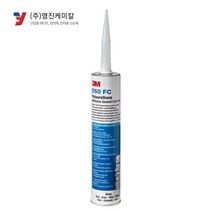 3M 550FC 폴리우레탄 실란트 회색 빠른경화 연질 실링