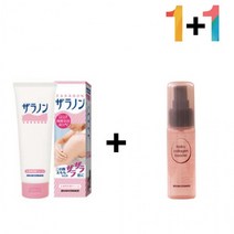 닭살 피부 로션 오돌토돌 바디 크림 모공 30대, 자라논닭살로션 1개_케어나이트크림 1개