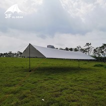 타프스킨 초경량 야외 캠핑 차양 실버 코팅 퍼골라 방수 비치, 15D  gray+34 메터