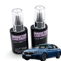 매직팁 2021 BMW 5시리즈 카페인트 보수페인트 문콕 붓펜, A90소피스토그레이