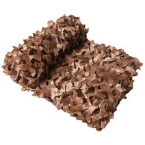 270도어닝위장 사냥 그물 자동차 커버 텐트 캠핑 천막 블랙 블루 베이지 화이트, 04 Desert camouflage_07 3x5m