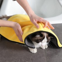 밝개맑개 맑개수건 강아지수건 대형견 펫타올, 노랑