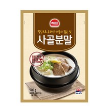 해표 사골분말, 500g, 3개