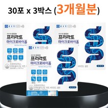 LGG 엘지지 유산균 종근당 4세대 모유 유래 마이크로 바이옴 프로 프리 신 바이오틱스 FOS 프리락토 락토바실러스 람노서스 가세리 람노스 다니스코 가루 분말 장 건강 에좋은 홈쇼핑 남성 남자 여자 60대 부모님 선물 영양제
