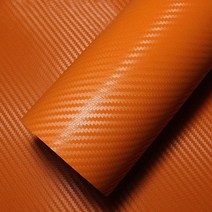 자동차용품 차량 3D 4D 탄소 섬유 비닐 자동차 랩 시트 롤 필름 스티커 및 Decals 방수 오토바이 스타일링, 15 3D orange_02 50cmX150cm