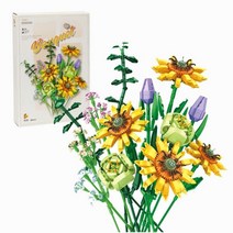 Fomantic 꽃 꽃다발 장미 난초 빌딩 블록 벽돌 DIY 화분 일러스트 휴일 여자 친구 스마스 선물 10286, with box 9
