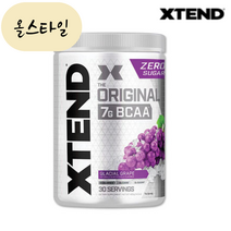 올스타일 엑스텐드 BCAA 아미노산 글레이셜 그레이프 30서빙 미국직구 Xtend, 1개