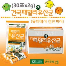 건국유업 건국패밀리생유산균 30포/60포/90포, 2g, 10포*3봉