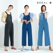 브리엘 썸머 데님 점프수트