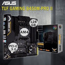 에이수스 TUF GAMING B450M-PRO II AMD CPU용 메인보드 ASUS PTUF GAMING B450M-PRO II
