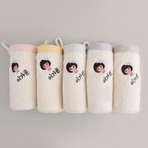 주문제작 자수 네임수건 모달 무염색앤과폴 어린이집 준비물, 22앤과폴_친구22, 무염_Pink